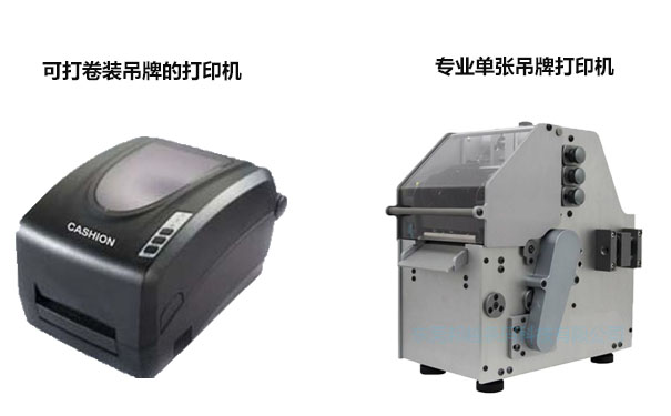 1558682173692300.jpg 打印機.jpg